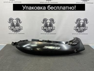 Пластик хвоста левый, Suzuki, GSX 750 F Katana, 2003, 0, 0