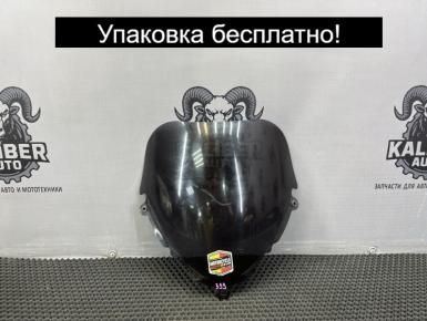 Ветровое стекло, Suzuki, GSX 750 F Katana, 2003, 0, 0