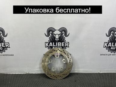 Диск тормозной Задний, Suzuki, GSX 750 F Katana, 2003, 0, 1