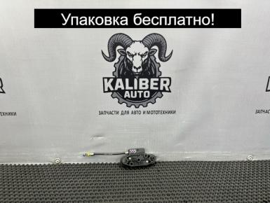 Замок сиденья, Suzuki, GSX 750 F Katana, 2003, , 