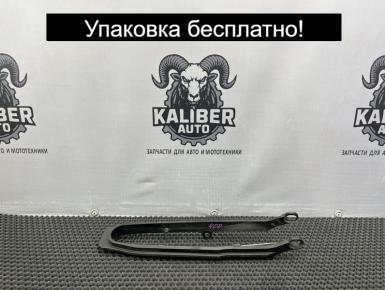 Отбойник приводной цепи, Honda, 2018, 0, 1