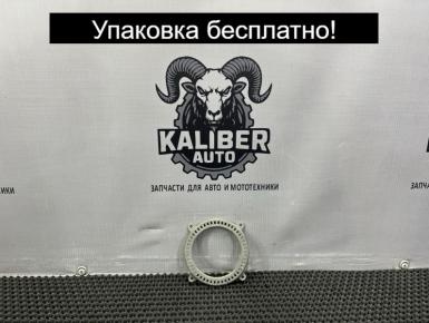 Гребёнка ABS ( АБС ), Honda, 2018, 0, 1