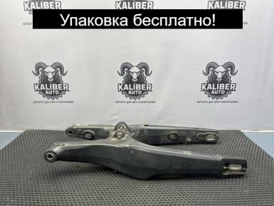 Маятник, Honda, 2018, 0, 1