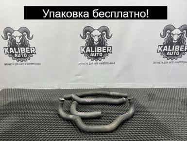 Патрубки охлаждения (комплект), Honda, 2018, 0, 1