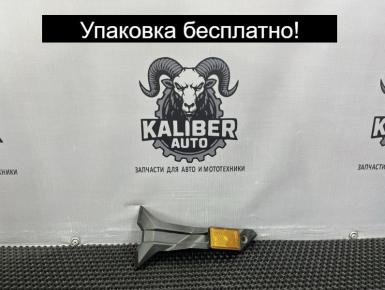 Катафот, Honda, 2018, 0, 1