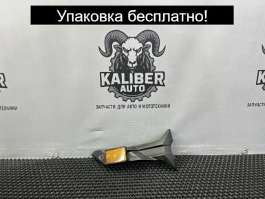 Катафот, Honda, 2018, 0, 1