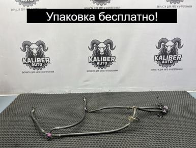 Шланг тормозной передний, Honda, 2018, 0, 1