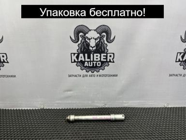 Ось переднего колеса в сборе, Honda, 2018, 0, 1