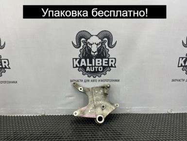 Кронштейн заднего суппорта, Honda, 2018, 0, 1
