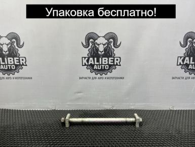 Ось заднего колеса в сборе, Honda, 2018, 0, 1