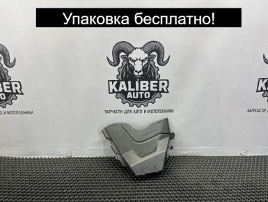 Накладка пластиковая, Honda, 2018, 0, 1