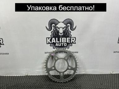 Звезда ведомая, Honda, 2018, 0, 1