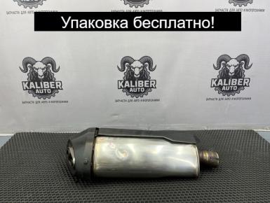 Глушитель Правый, Honda, 2018, 0, 1