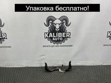 Пластик бака, Honda, 2018, 0, 1