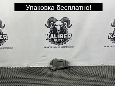 Крышка АКБ, Honda, 2018, 0, 1