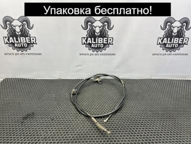 Тросик заднего тормоза, Honda, 2018, 0, 1