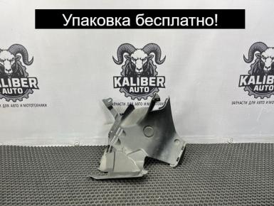 Пластик приборной панели, Honda, 2018, 0, 1