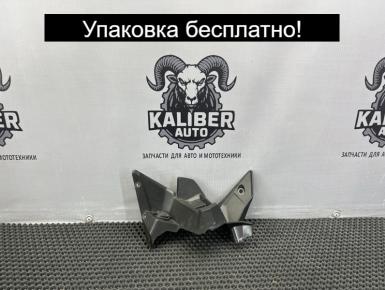 Накладка пластиковая, Honda, 0, 1