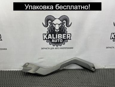 Пластик бака, Honda, 2018, 0, 1