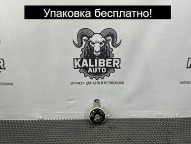 Сигнал звуковой, Honda, 2018, 0, 1