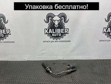 Катушка зажигания, Honda, 2018, 0, 1