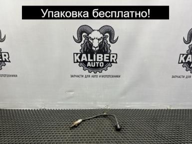 Датчик кислорода, Honda, 2018, 0, 1
