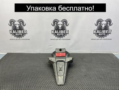 Крыло заднее, Honda, 2018, , 