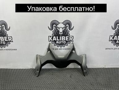 Пластик бака, Honda, 2018, , 