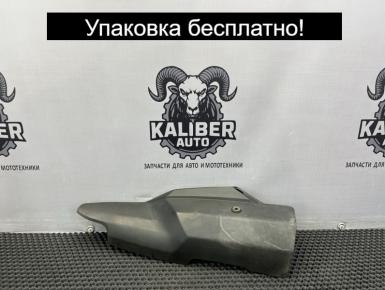 Защита глушителя, Honda, 2018, , 