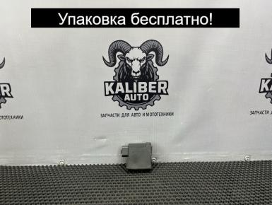 Реле поворота, Honda, 2018, , 