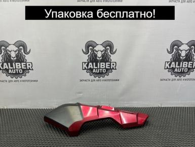 Пластик хвоста левый, Honda, 2018, , 