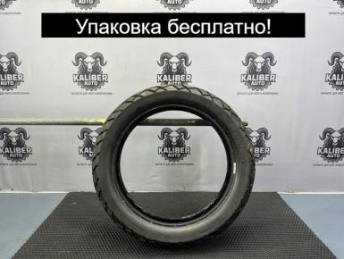 Мотошина 150/ 70  R18 (CONTINENTAL), , 