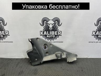 Накладка пластиковая, Honda, CBR 900 RR / 919 RR (SC33), 1998, , 