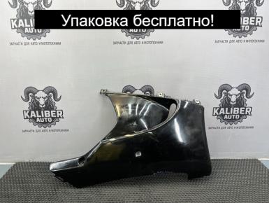 Пластик плуга правая часть, Honda, CBR 900 RR / 919 RR (SC33), 1998, , 