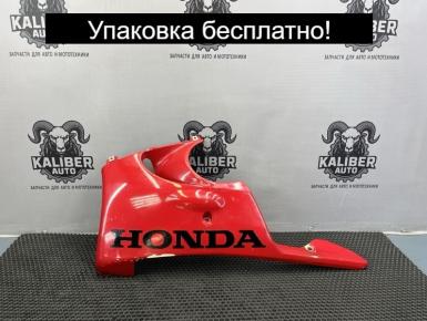 Пластик плуга левая часть, Honda, CBR 900 RR / 919 RR (SC33), 1998, , 