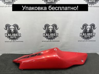 Пластик хвоста правый, Honda, CBR 900 RR / 919 RR (SC33), 1998, , 