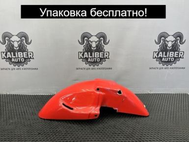 Крыло переднее, Honda, CBR 900 RR / 919 RR (SC33), 1998, , 