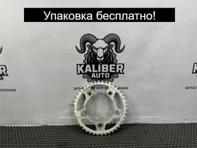 Звезда ведомая, Honda, CBR 900 RR / 919 RR (SC33), 1998, 0, 1