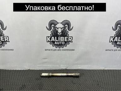 Ось переднего колеса в сборе, Honda, CBR 900 RR / 919 RR (SC33), 1998, 0, 1