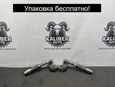 Клипоны комплект (правый и левый), Honda, CBR 900 RR / 919 RR (SC33), 1998, 0, 1