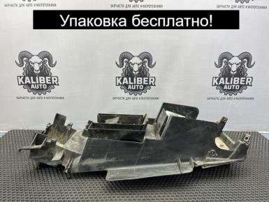 Подкрылок, Honda, CBR 900 RR / 919 RR (SC33), 1998, 0, 1