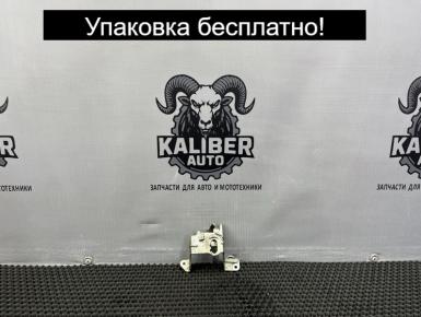 Замок сиденья, Honda, CBR 900 RR / 919 RR (SC33), 1998, 0, 1
