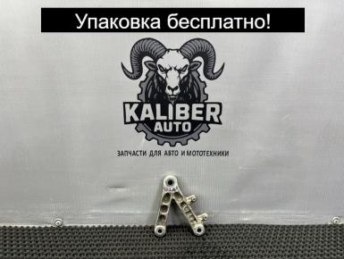Кронштейн подножки водителя левый, Honda, CBR 900 RR / 919 RR (SC33), 1998, 0, 1