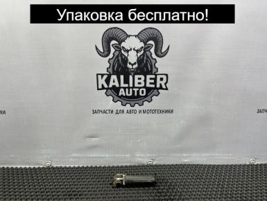 Подножка (упор) водителя левая, Honda, CBR 900 RR / 919 RR (SC33), 1998, 0, 1
