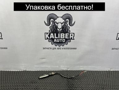 Поворотник правый передний, Honda, CBR 900 RR / 919 RR (SC33), 1998, 0, 1