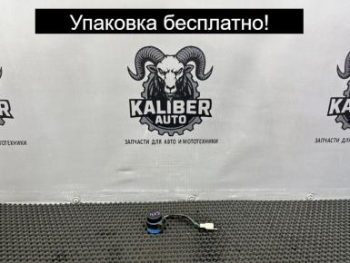 Реле поворота, Honda, CBR 900 RR / 919 RR (SC33), 1998, 0, 1