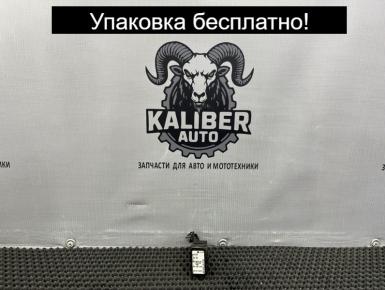 Блок предохранителей, Honda, CBR 900 RR / 919 RR (SC33), 1998, 0, 1