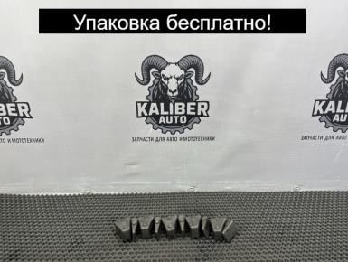 Демпферные резинки заднего колеса, Honda, CBR 900 RR / 919 RR (SC33), 1998, 0, 1