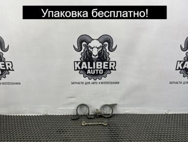 Кронштейн крепления переднего крыла, Honda, CBR 900 RR / 919 RR (SC33), 1998, 0, 1