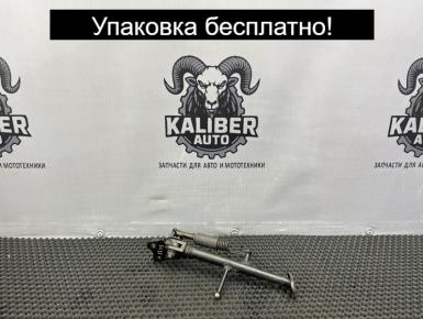 Подножка (упор) вынос ( левый и правый ), Honda, CBR 900 RR / 919 RR (SC33)&nbsp;, 0, 1